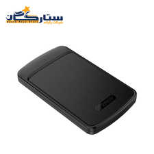 باکس هارد اکسترنال 2.5 اینچی اوریکو مدل ORICO 2020U3